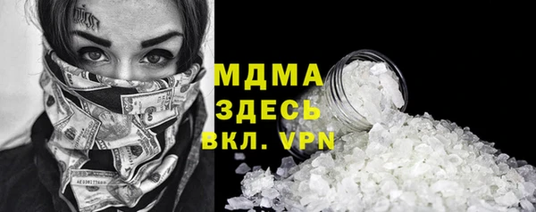 сатива Алзамай