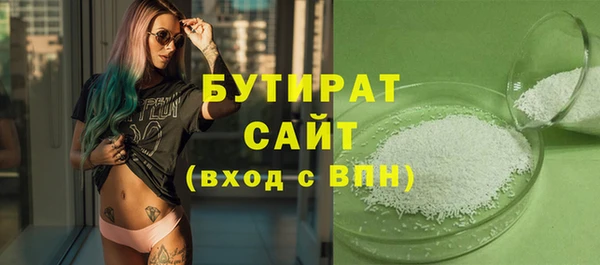 сатива Алзамай