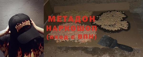 меф Алексин