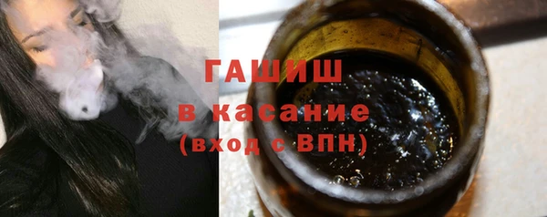 меф Алексин