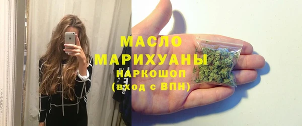 сатива Алзамай