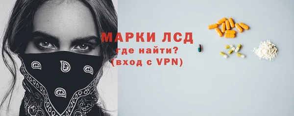прущая мука Алексеевка