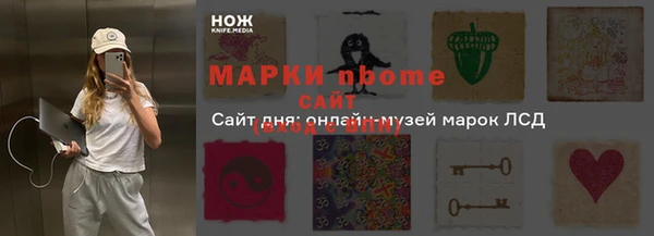 сатива Алзамай
