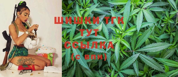 меф Алексин