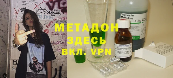 меф Алексин