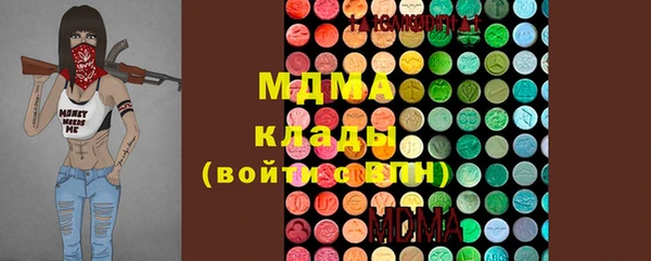 прущая мука Алексеевка