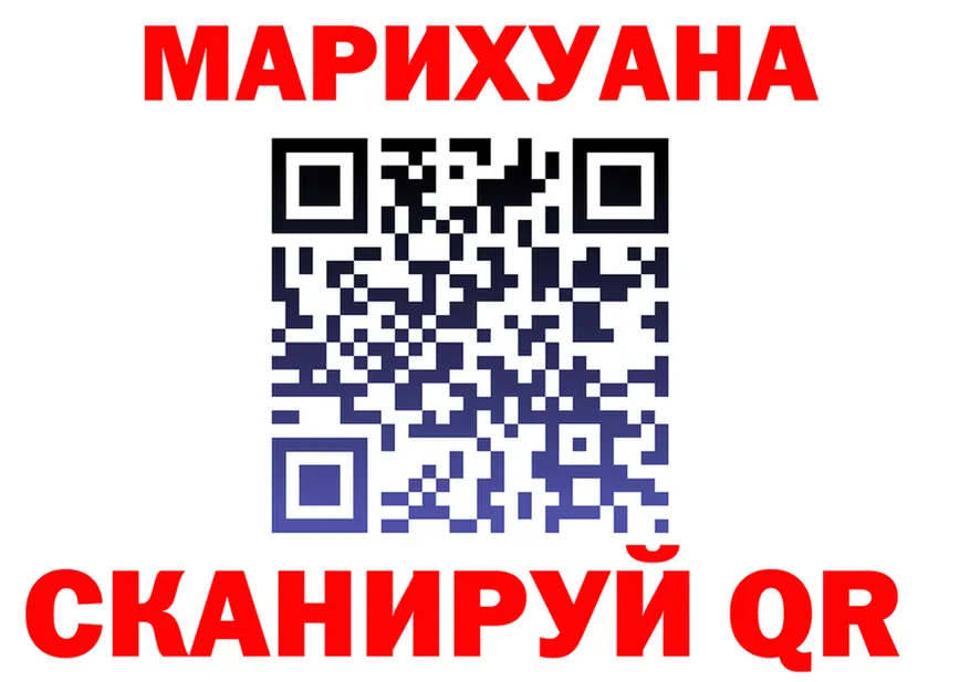 Cannafood марихуана как зайти мориарти МЕГА Комсомольск